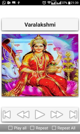 Varalakshmi Songs Telugu screenshot 18