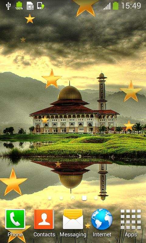 Mosques Live Wallpapers screenshot 4