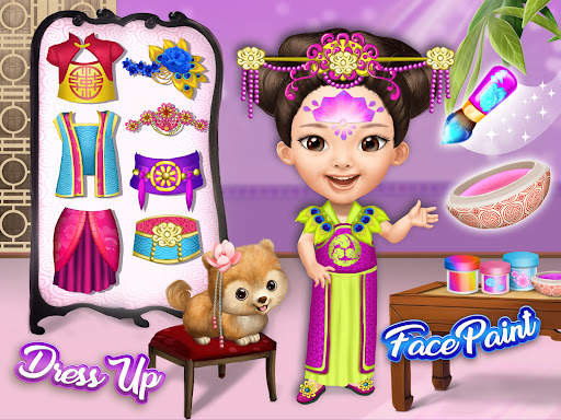 Pretty Little Princess screenshot 13