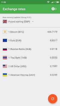 Exchanger screenshot 1