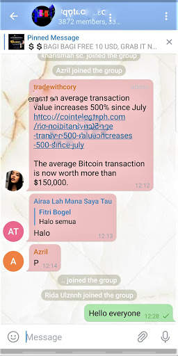 Plus Messenger 2021 screenshot 1