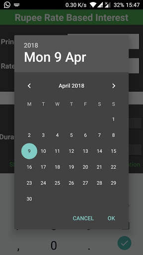 Rupee Interest Calculator screenshot 3