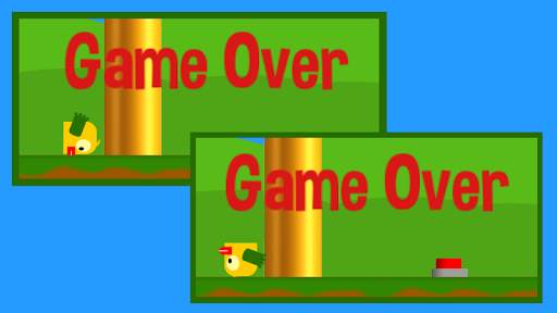 Bang Bird screenshot 4