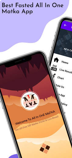 All In One Matka - Satta Matka screenshot 1