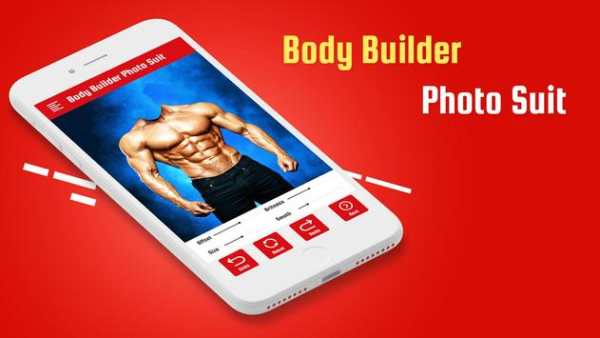 Body Builder Photosuit screenshot 1