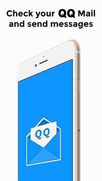 Qmail for QQ Mail screenshot 1