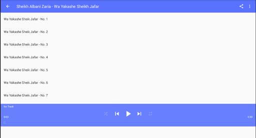 Sheikh Albani Zaria - Wa Yakashe Sheikh Jafar screenshot 3