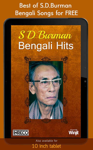 S. D. Burman Bengali Hits screenshot 5