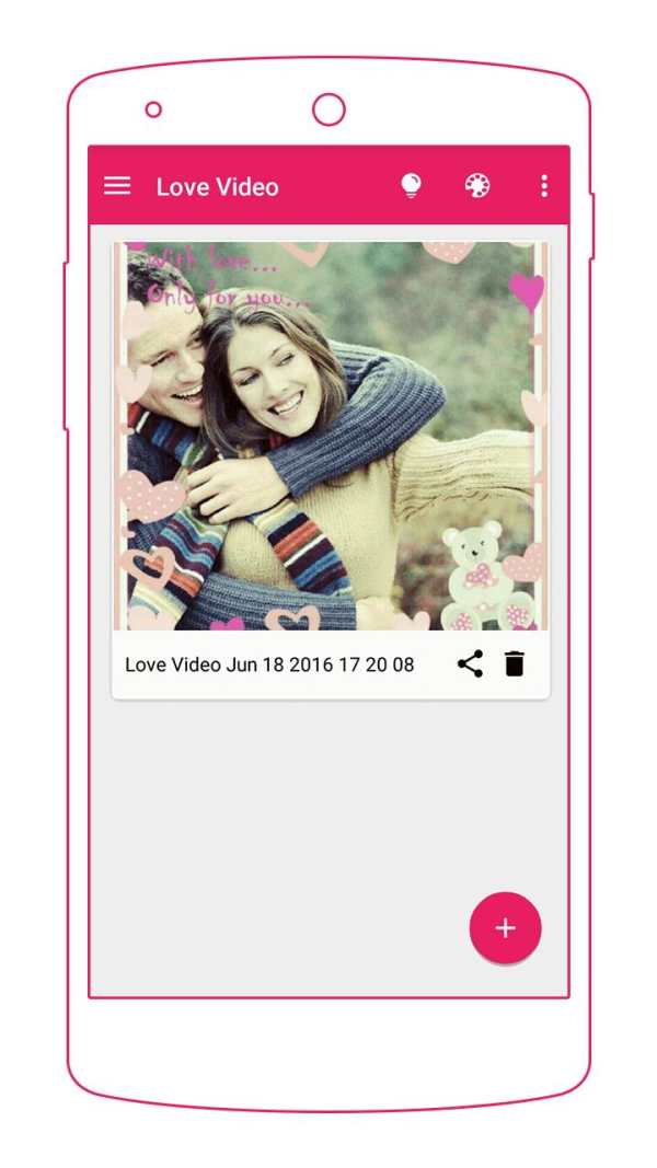 Love Video Maker screenshot 8