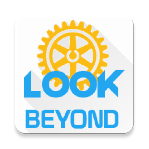 Look Beyond icon
