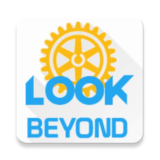 Look Beyond 2.7