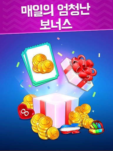 Ice Cream Paradise: 매치 퍼즐 screenshot 14