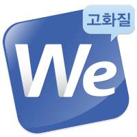 위디스크 고화질 TV logo