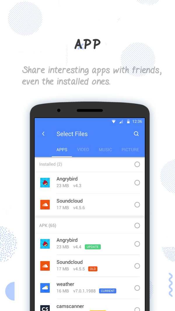 Infinite File Manager - Explorer, Transfer & Clean screenshot 3