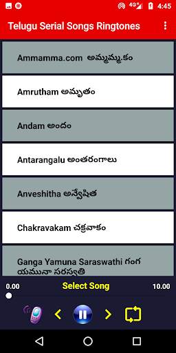 Telugu Serial Songs & Ringtones screenshot 4
