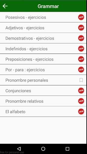 Aprender Español скриншот 2