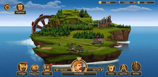 Siege Castles скриншот 2