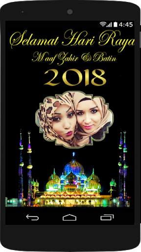 Frem Foto Eidul Fitri Dan Wallpaper screenshot 1