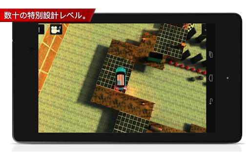 Car Driving Simulation screenshot 21