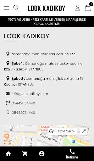 Look screenshot 5