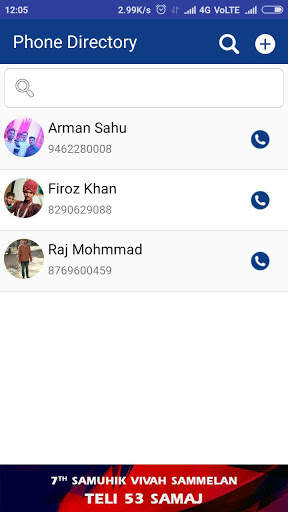Teli Samaj screenshot 3