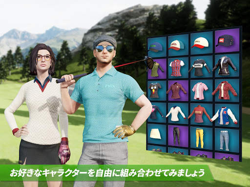 ゴルフキング: ワールドツアー screenshot 14