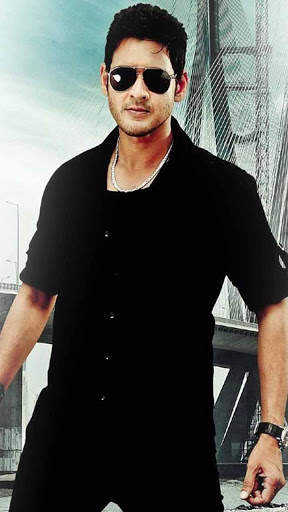 Mahesh Babu Wallpapers screenshot 1