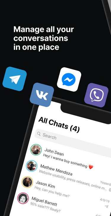 mssg.me — Business Messenger screenshot 2