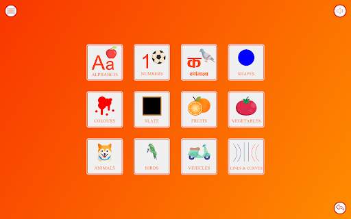 DSlate - Learning app for kids screenshot 9