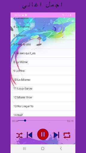 MAITRE GIMS music dernière chans 2019 screenshot 2