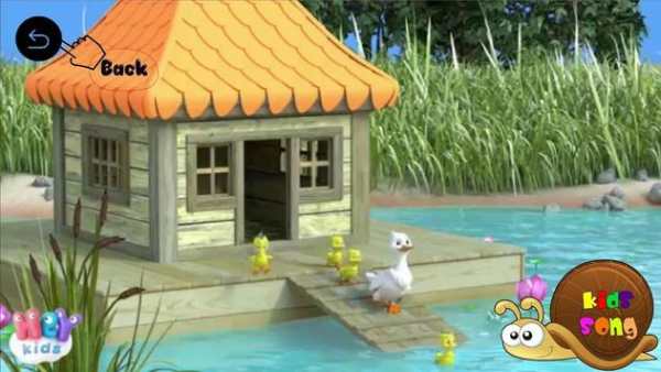 Kids Song screenshot 4