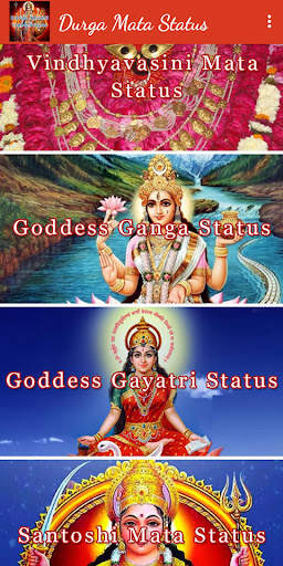 Durga Bhakti Video Status screenshot 10