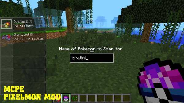 Pixelmon Mod McPE screenshot 2