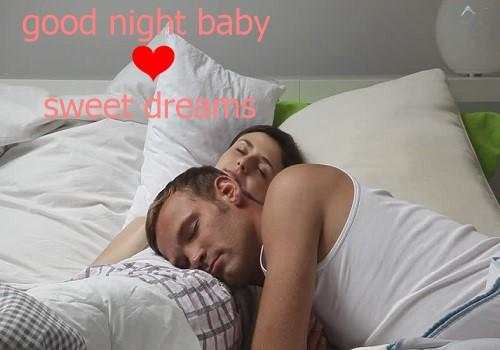 Good Night Kiss Images screenshot 2