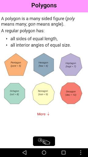 Mathematics 9 Geometry скриншот 3