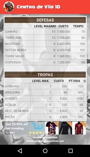 Vilas Clash screenshot 5