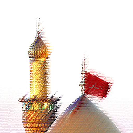 Hazaragi Noha 1.2