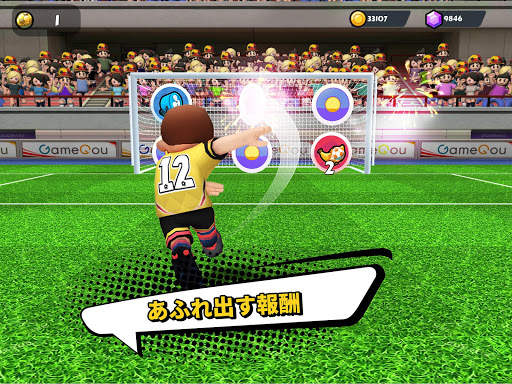 Perfect Kick 2 - サッカーPvP screenshot 20