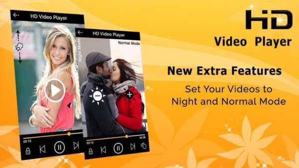 HD Video Player screenshot 2