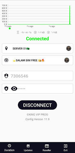 KING VIP PRO screenshot 2