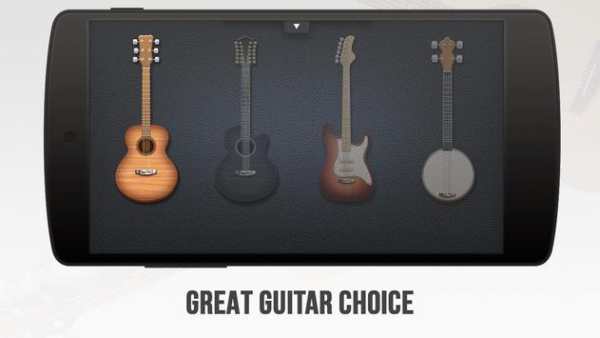 Real Guitar screenshot 2