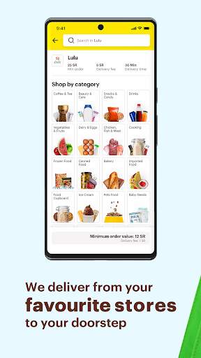 Hungerstation screenshot 4