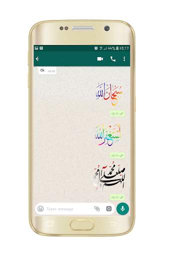 WAStickerApps - Islamic Stickers pour WhatsApp screenshot 3