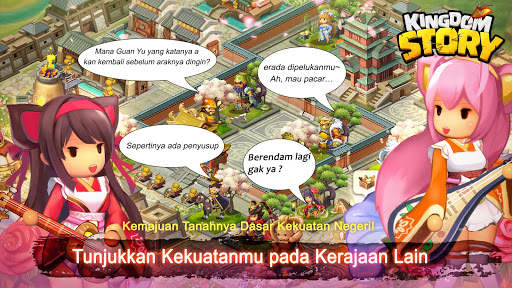 Kingdom Story screenshot 19
