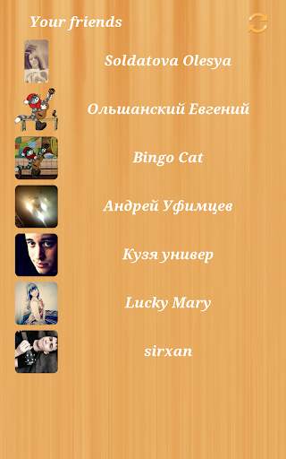 Russian lotto online screenshot 16