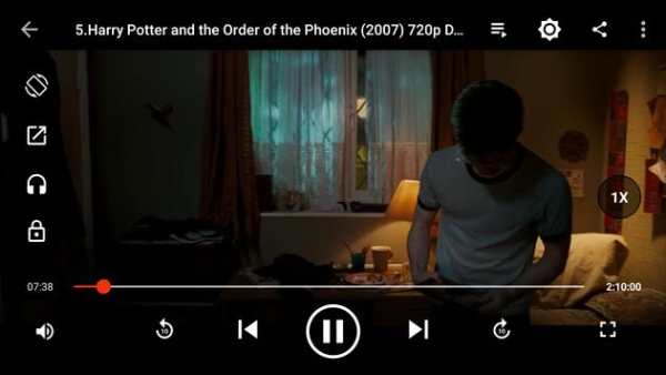 KMX Player screenshot 1