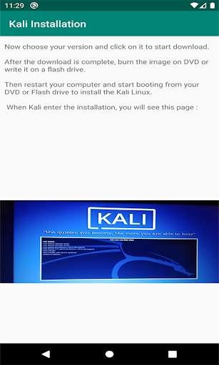 Kali Linux Installation Guide 2 تصوير الشاشة