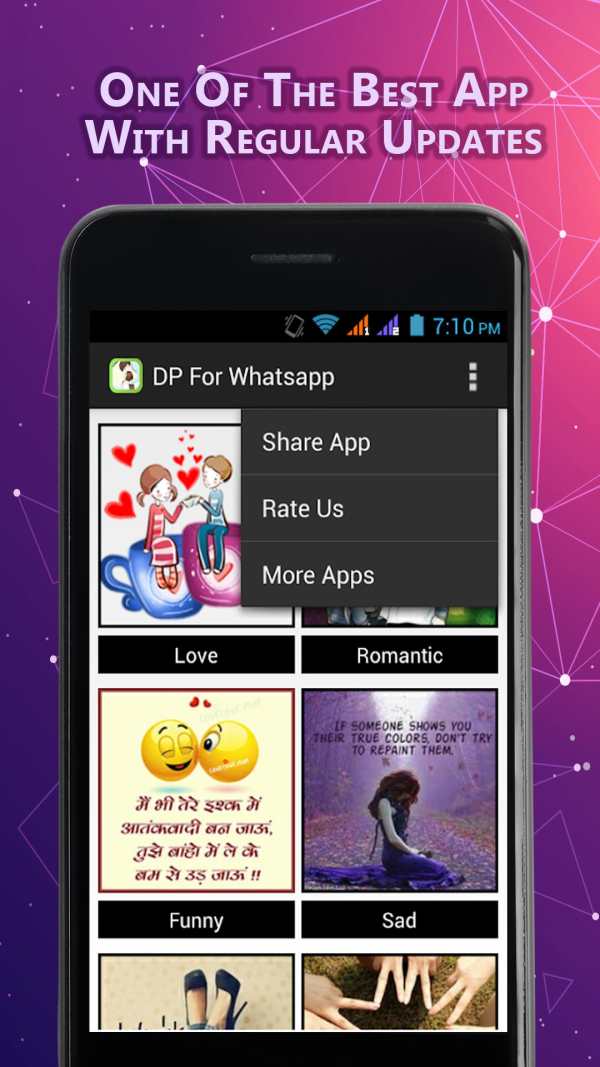 Dp and Status screenshot 6
