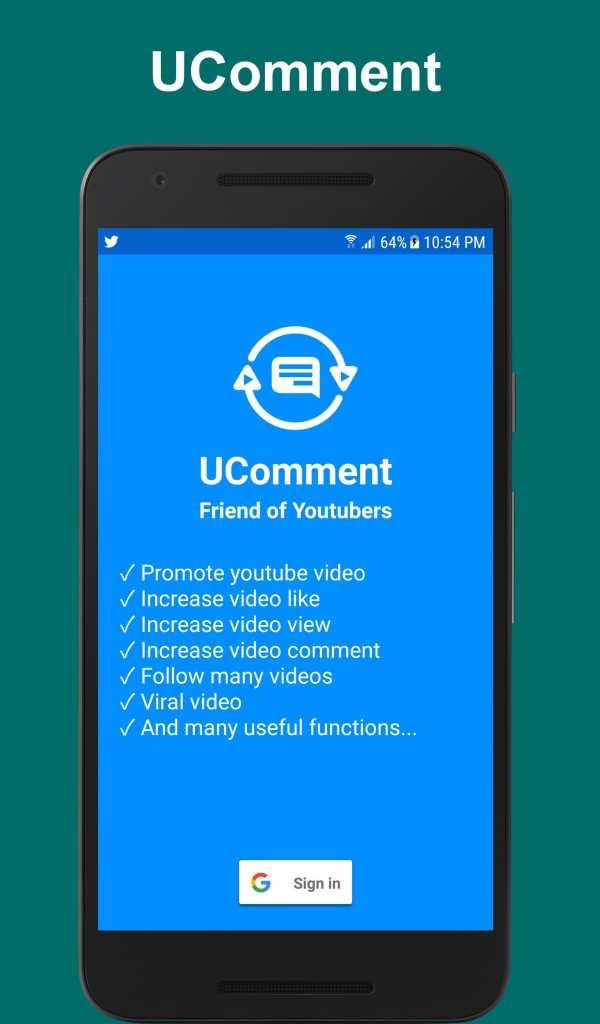 UComment - Get Free View Like Comment For Youtube screenshot 1