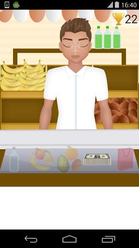 food store cash register screenshot 1